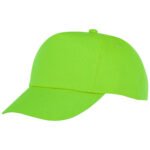 Feniks vaikų kepurėlė 5 skyrių 175 g/m² - Image 21