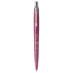 Parker Jotter SE Global Icons spalvoto apdailos rutulinis rašiklis (mėlynos spalvos rašalas) - Image 3