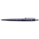 Parker Jotter SE Global Icons spalvoto apdailos rutulinis rašiklis (mėlynos spalvos rašalas) - Image 12