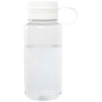 Ryder 900 ml RCS sertifikuotas RPET sportinis gertuvė su daugiafunkciu dangteliu - Image 21