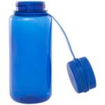 Ryder 900 ml RCS sertifikuotas RPET sportinis gertuvė su daugiafunkciu dangteliu - Image 6
